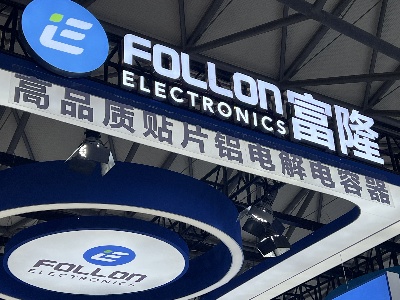 展会回顾｜FOLLON富隆电子2025慕尼黑上海电子展圆满收官！