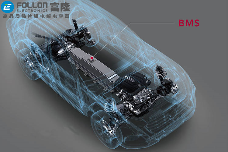 汽车电子硬件设计——元器件基础