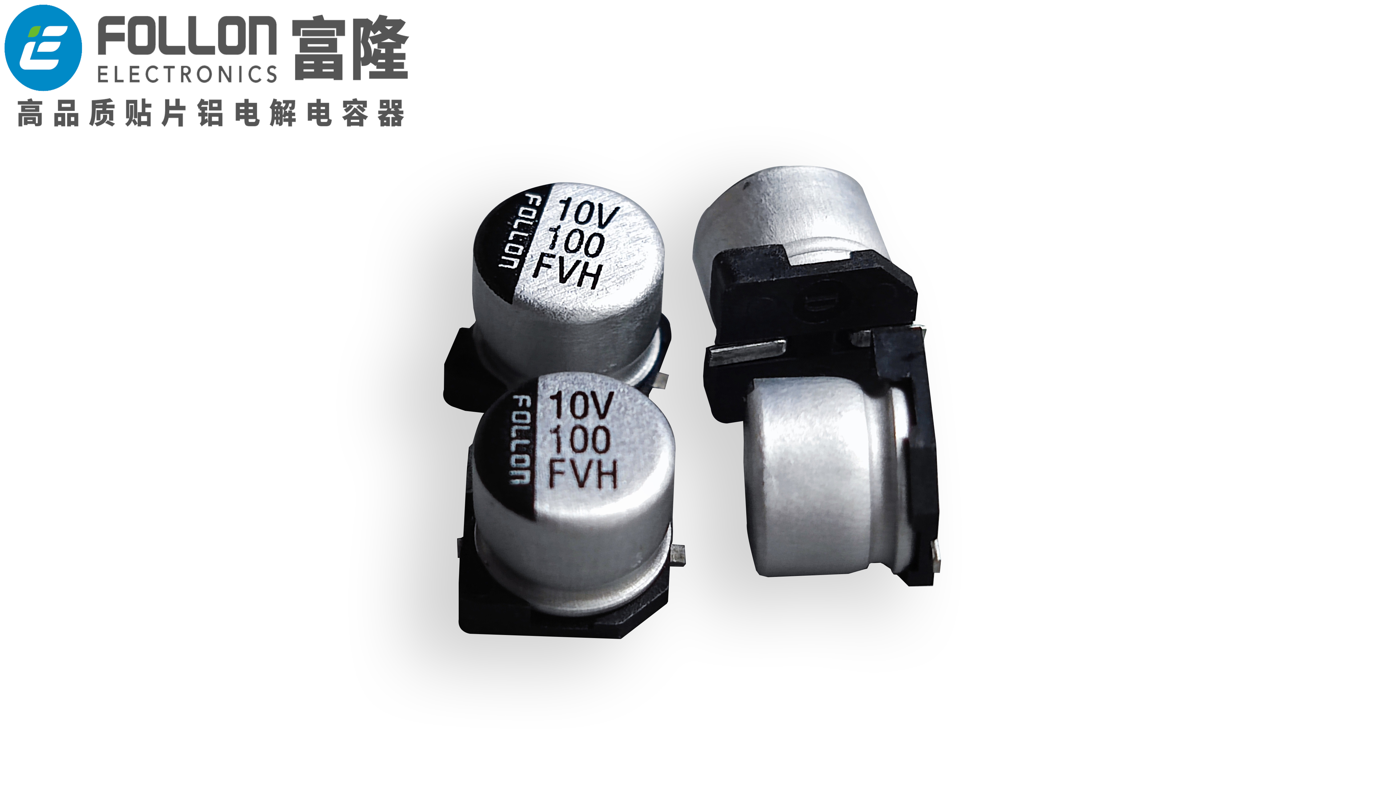 电解电容故障分析-爆炸篇 