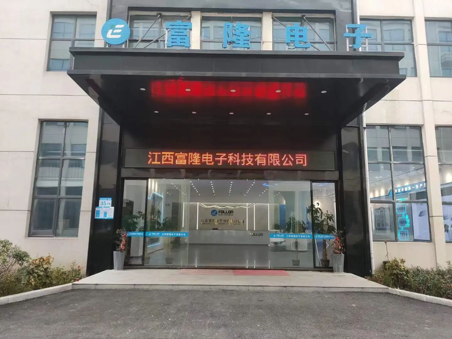 国内贴片铝电解电容引领电子时代革命