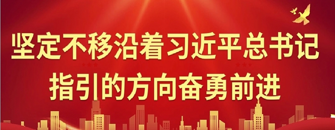 微信图片_20231111162810.png