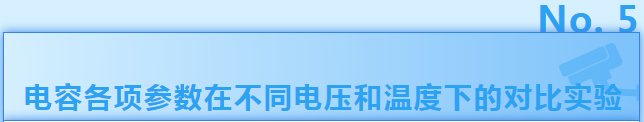 微信图片_20231114110239.png