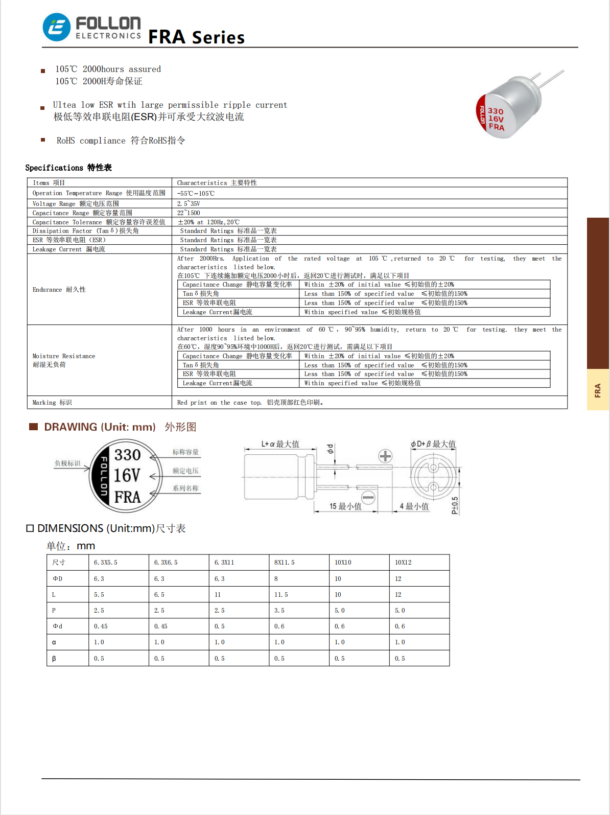 微信图片_20231114165952.png
