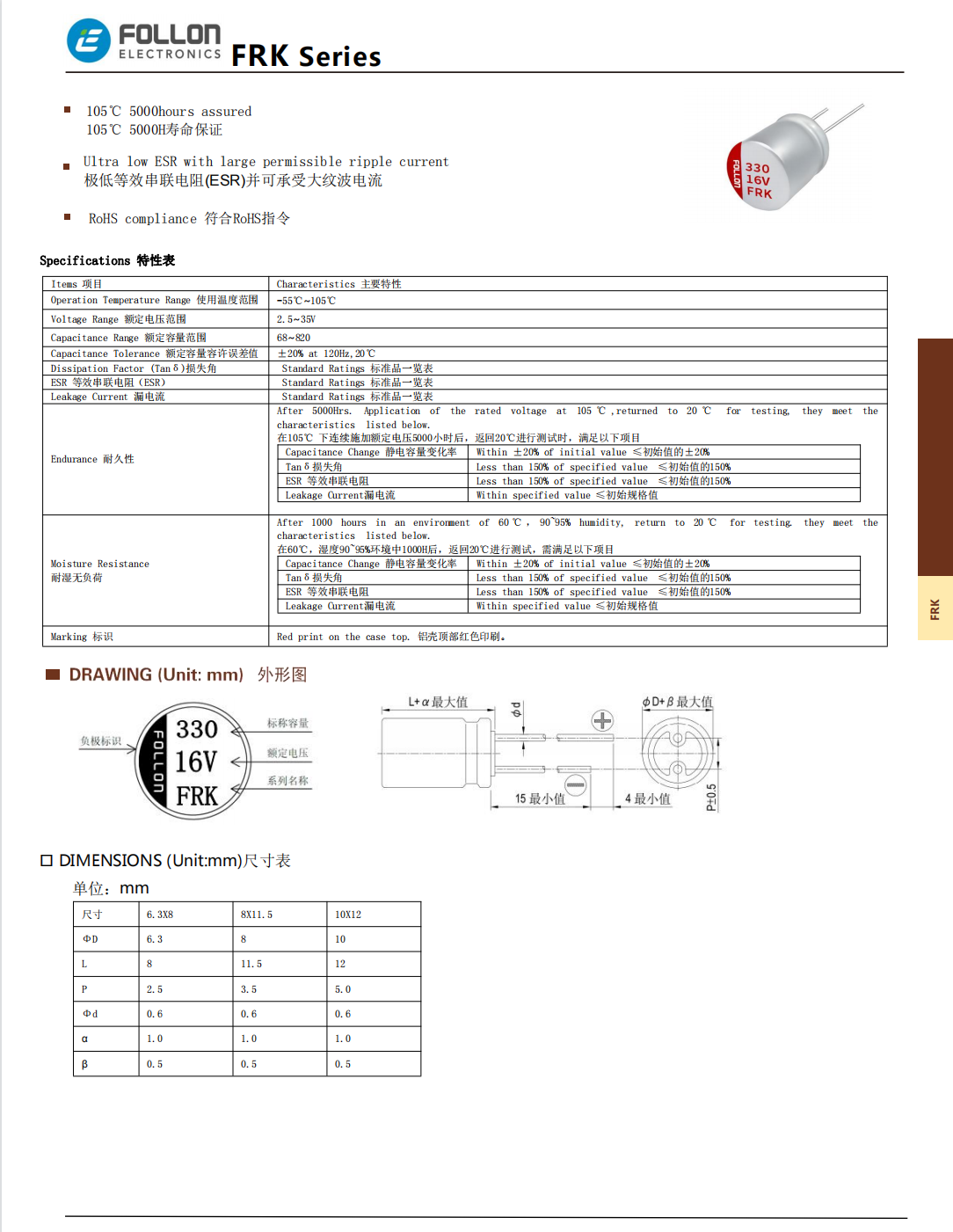 微信图片_20231114171640.png