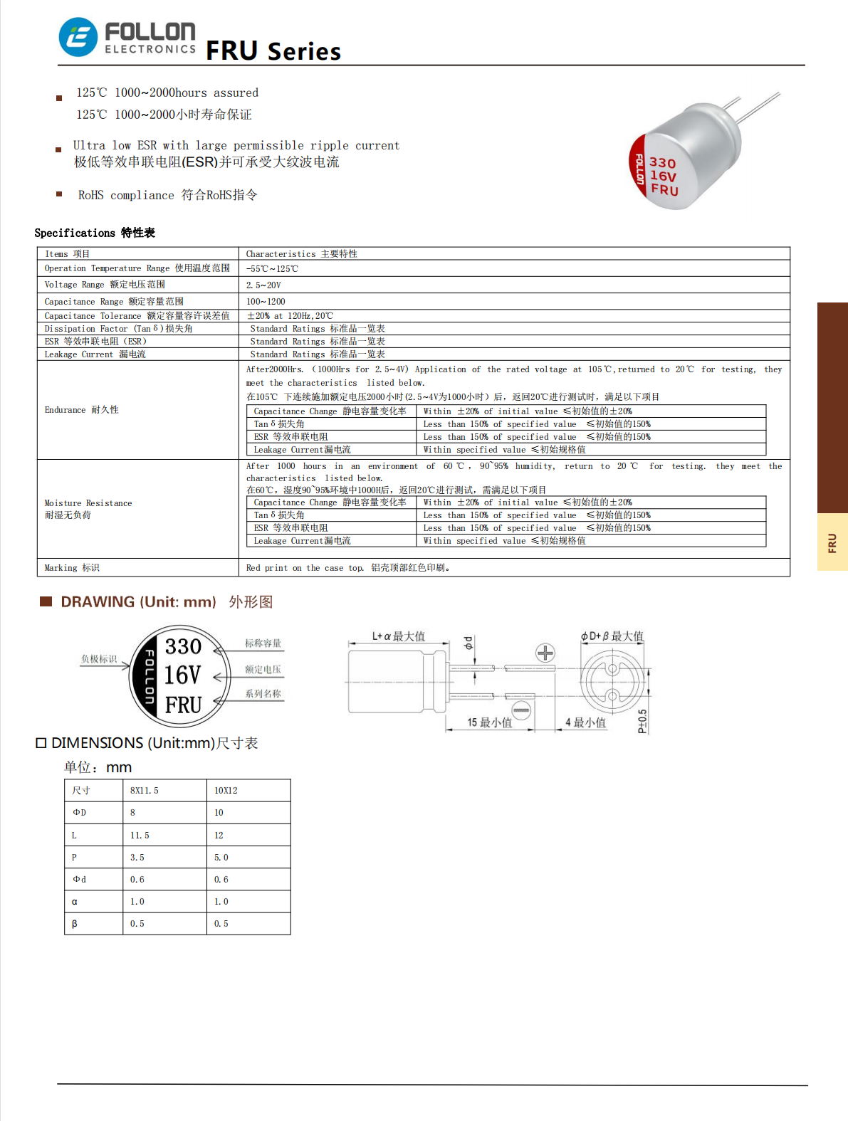微信图片_20231115105441.png