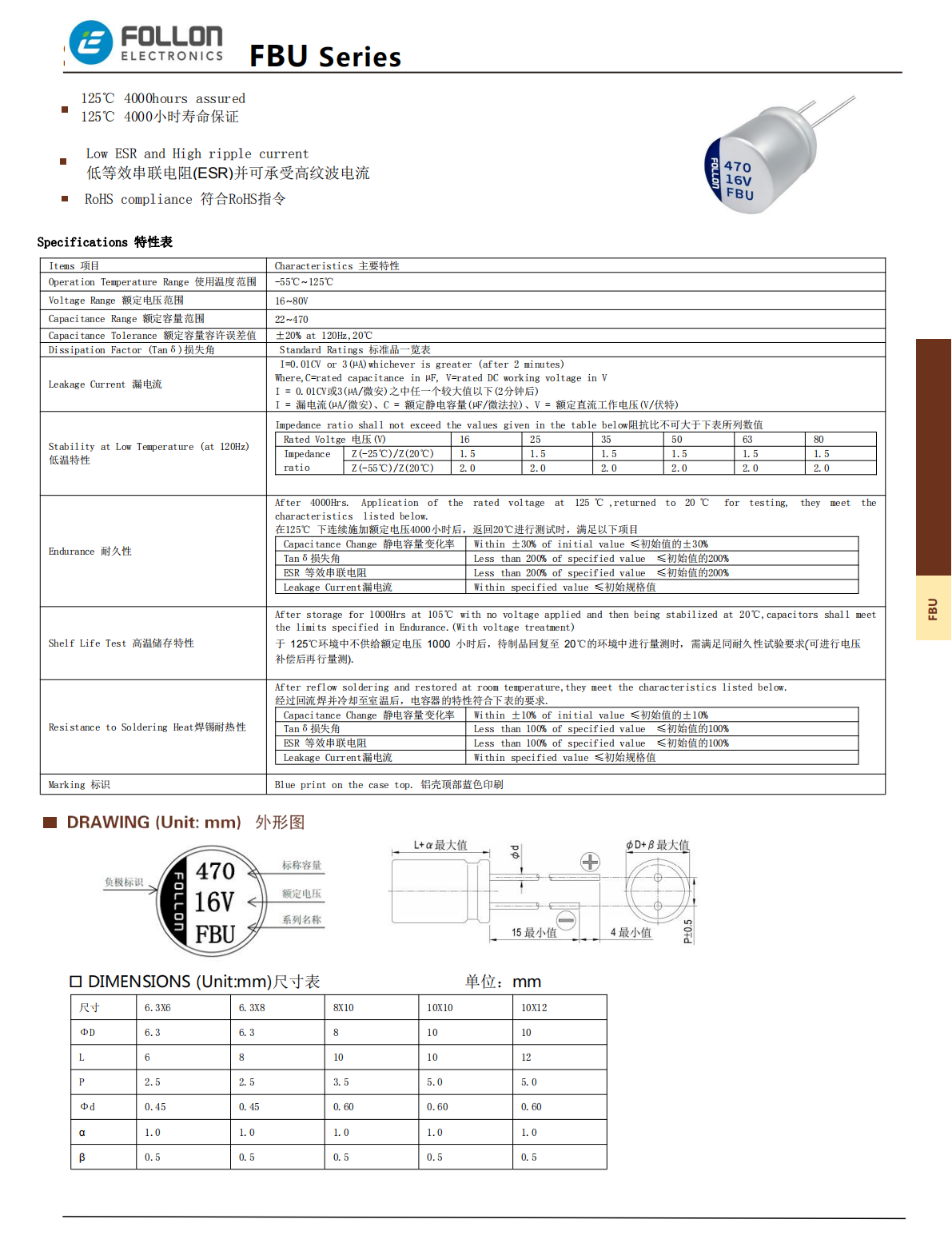 微信图片_20231115143416.png