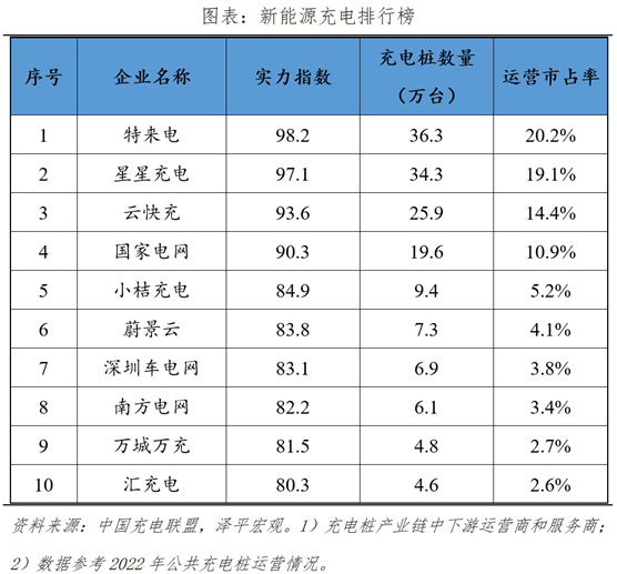 微信图片_20231202114202.png