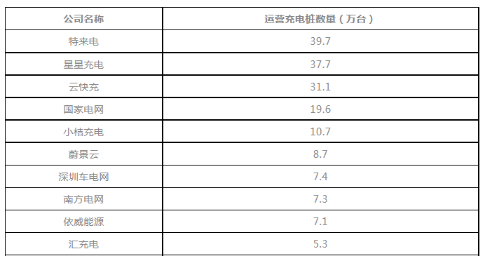 微信图片_20231202115541.png