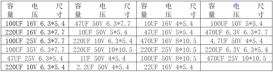 1703733946133308.png